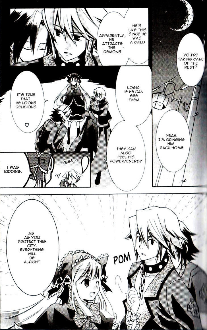 Read Princess Nightmare Manga Online