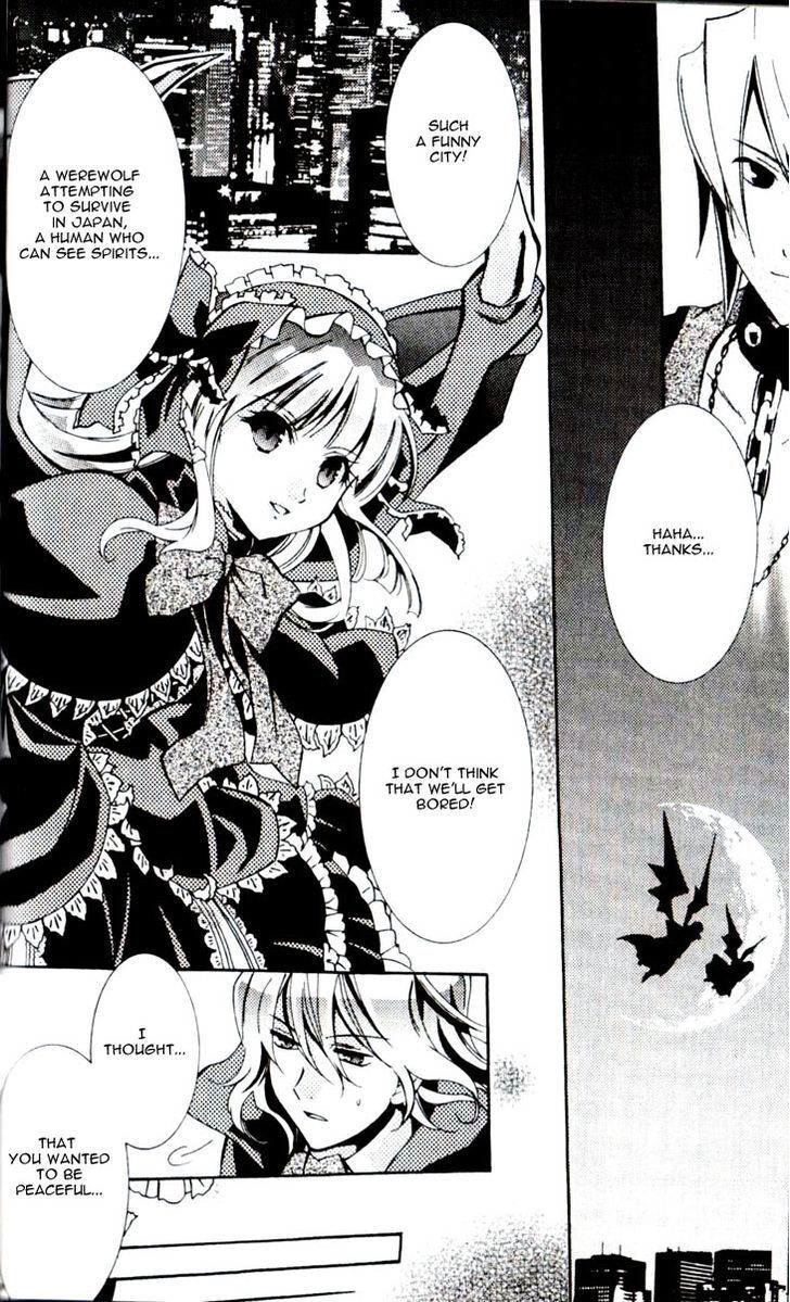 Read Princess Nightmare Manga Online