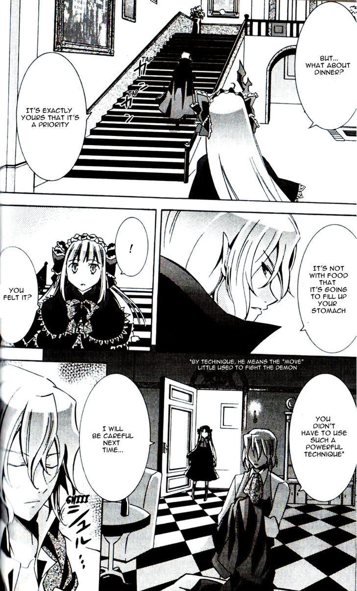 Read Princess Nightmare Manga Online