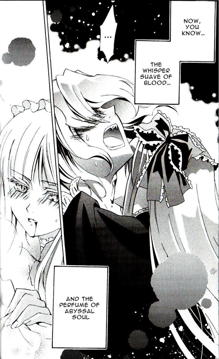 Read Princess Nightmare Manga Online