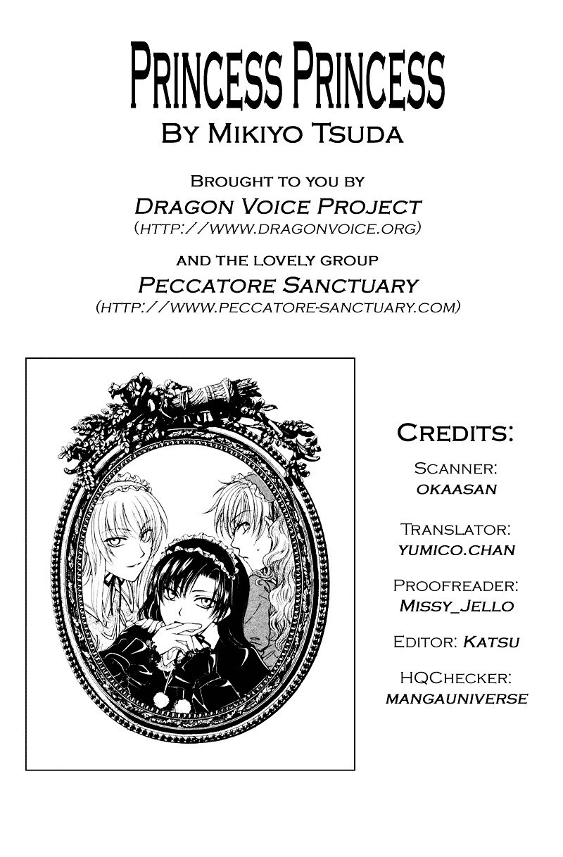 Read Princess Princess Manga Online