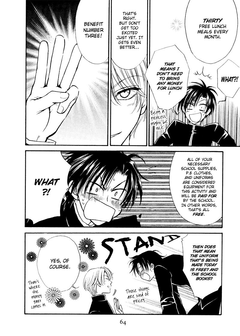 Read Princess Princess Manga Online