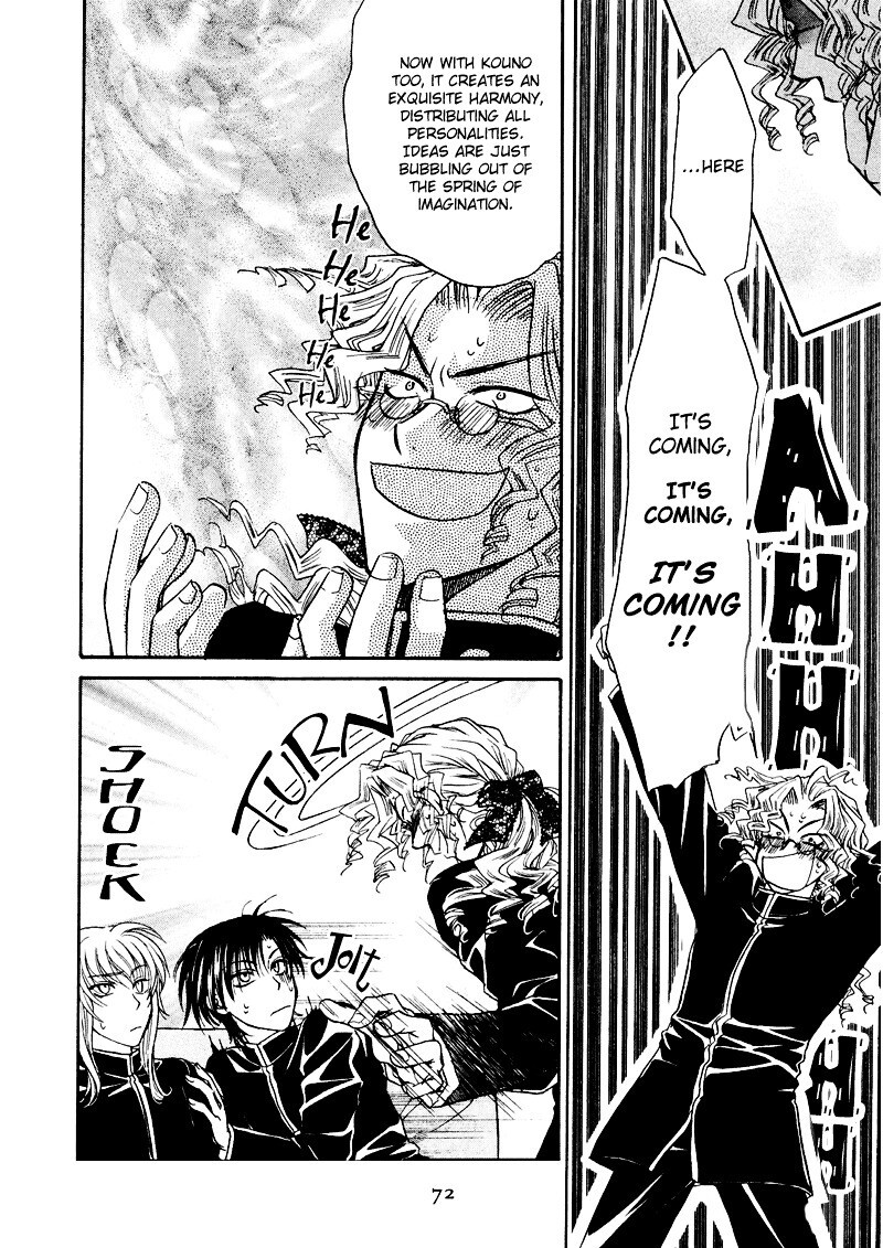 Read Princess Princess Manga Online