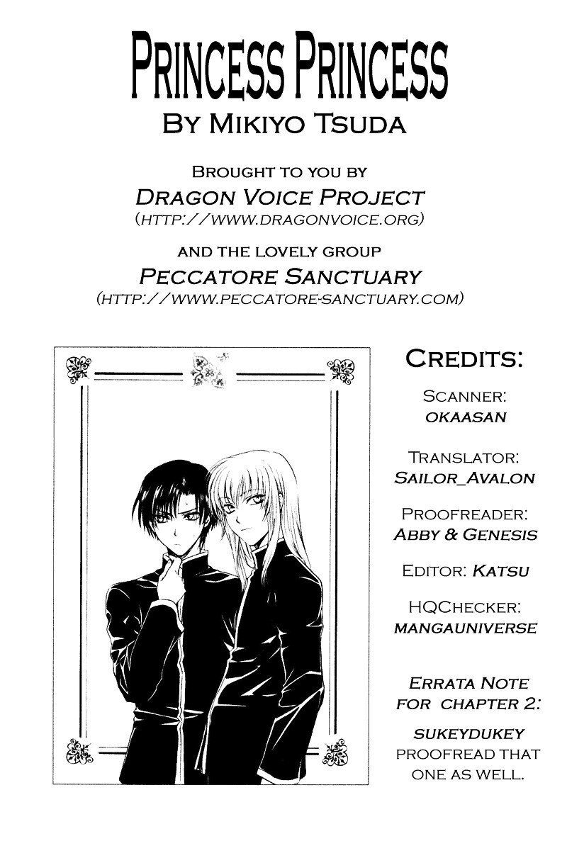 Read Princess Princess Manga Online