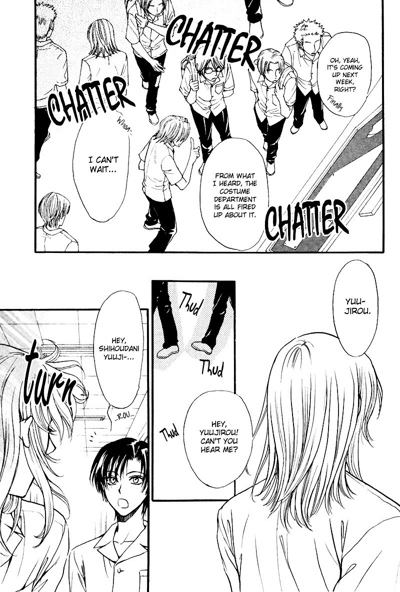 Read Princess Princess Manga Online