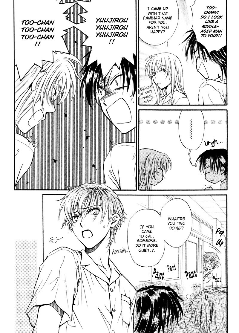 Read Princess Princess Manga Online