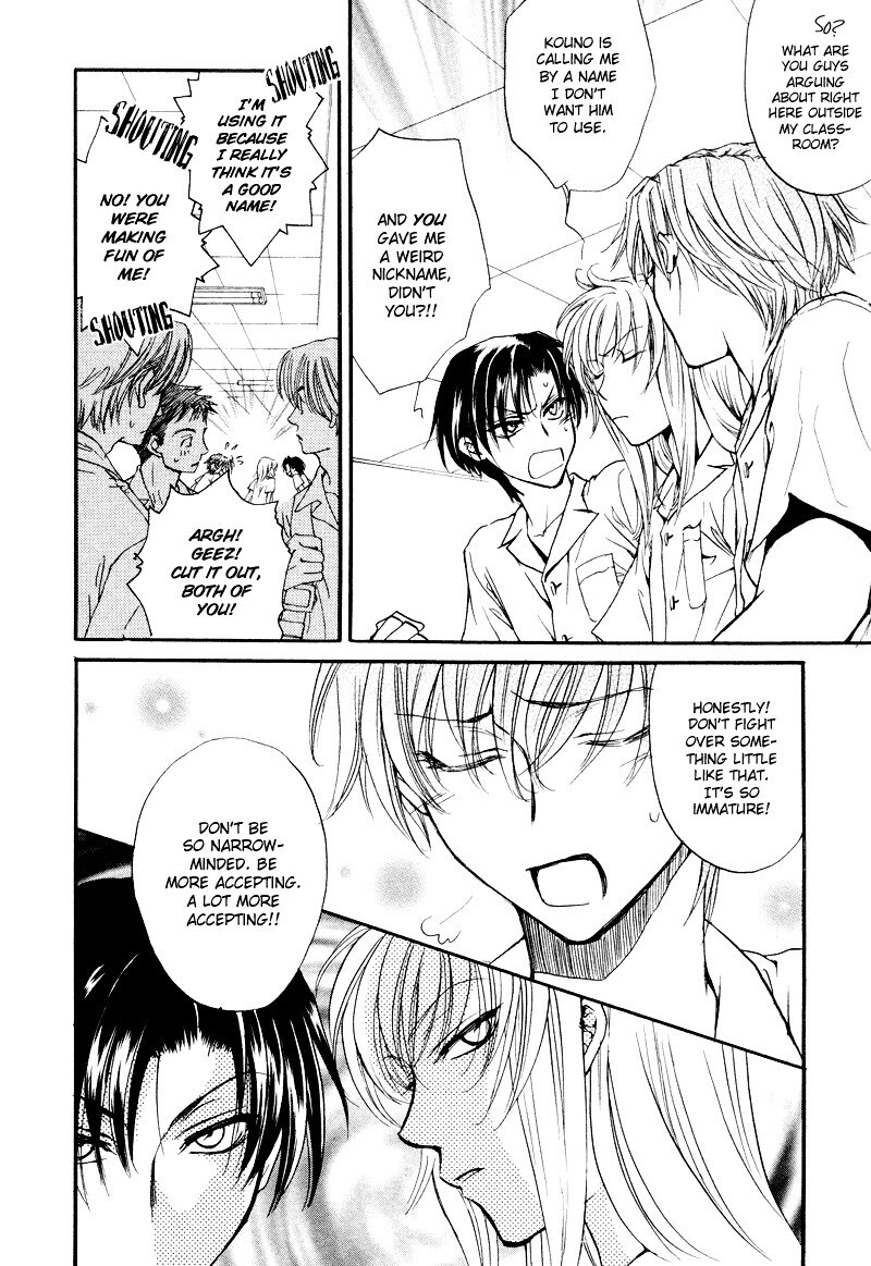 Read Princess Princess Manga Online