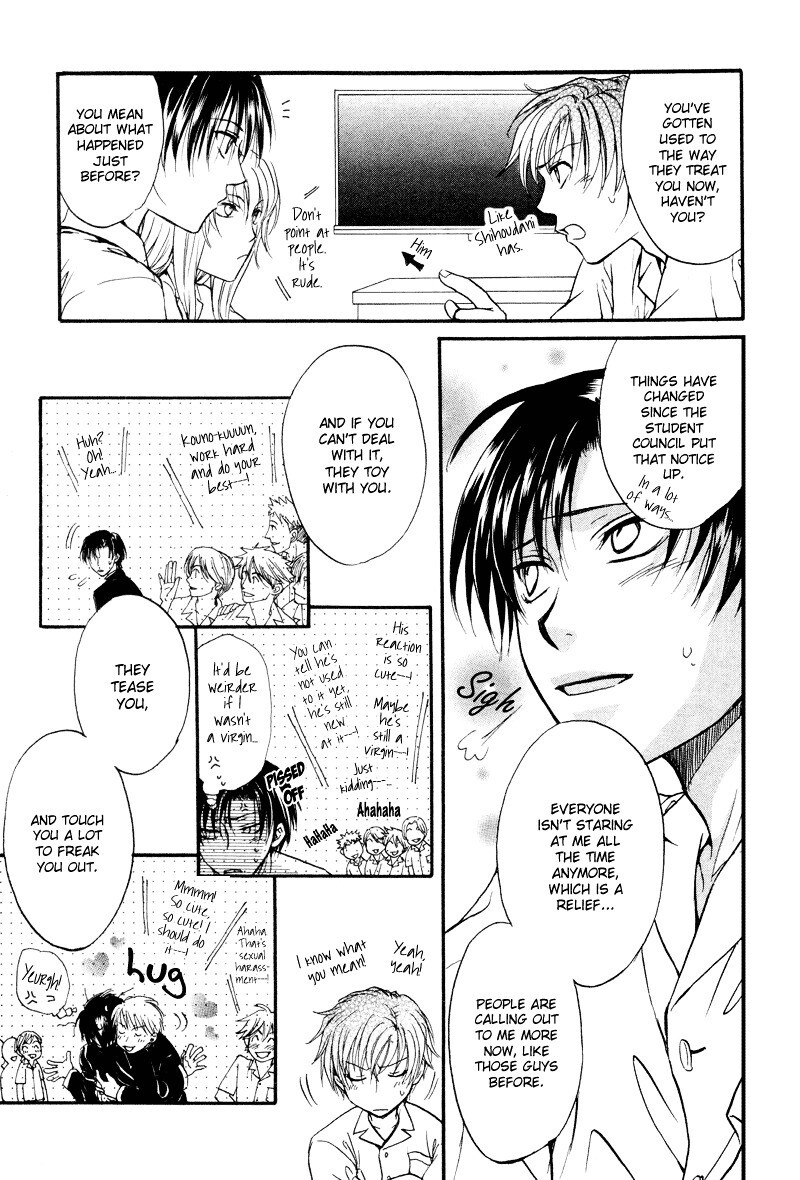 Read Princess Princess Manga Online