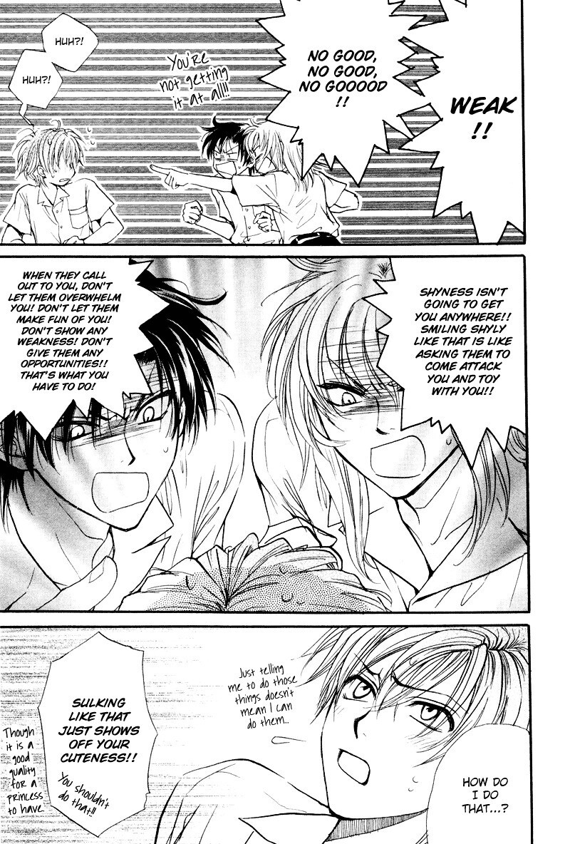 Read Princess Princess Manga Online