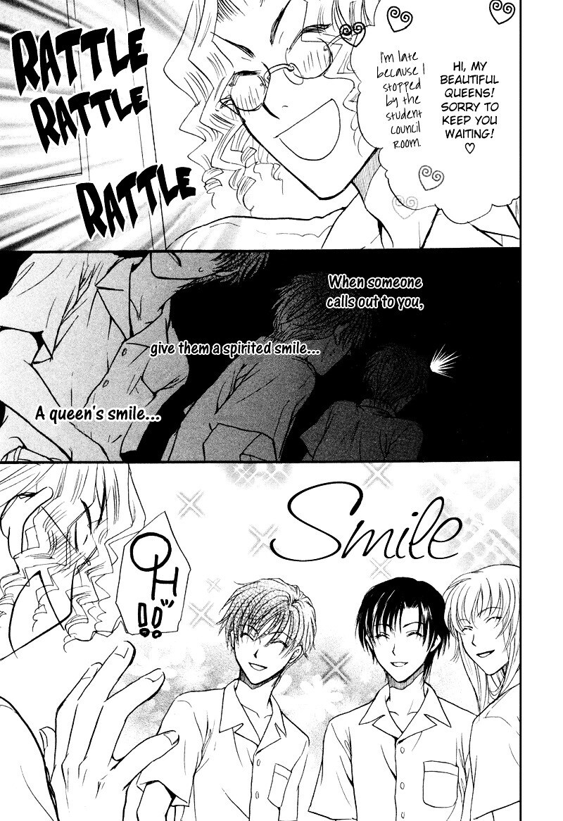 Read Princess Princess Manga Online