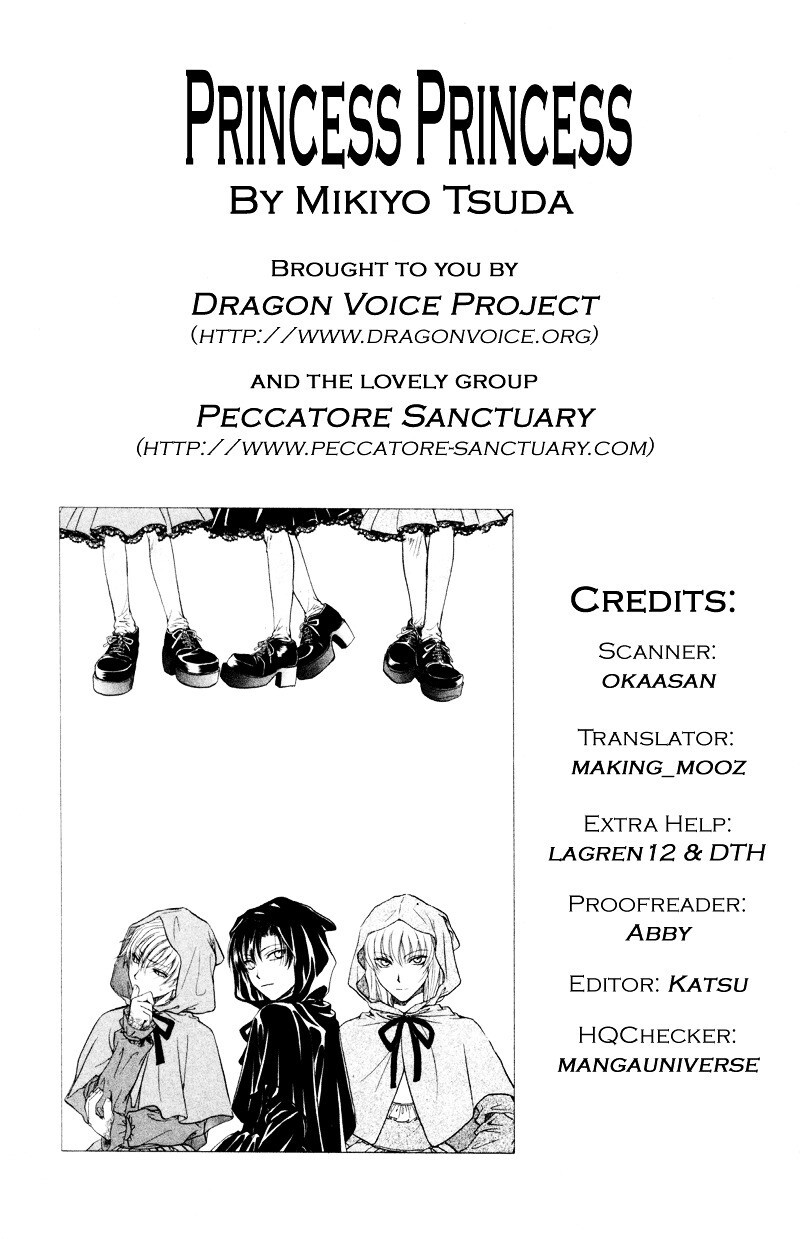 Read Princess Princess Manga Online