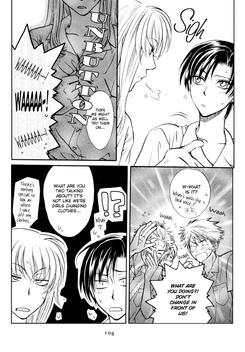 Read Princess Princess Manga Online