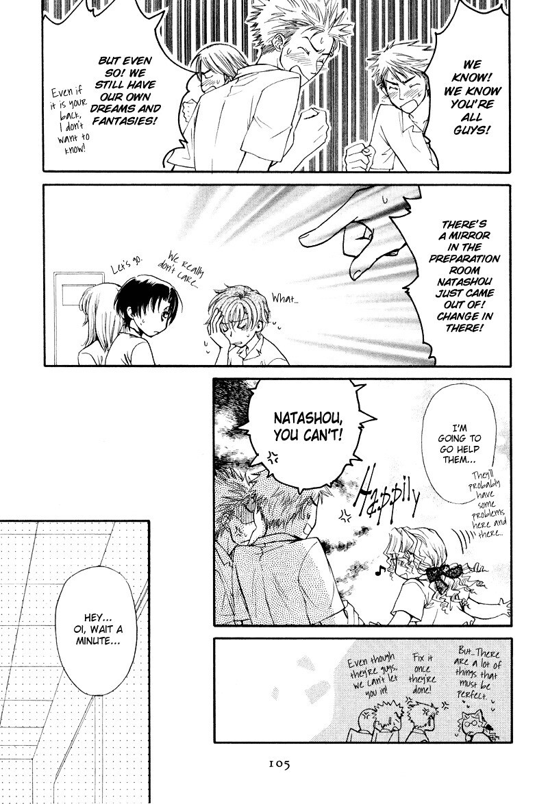 Read Princess Princess Manga Online