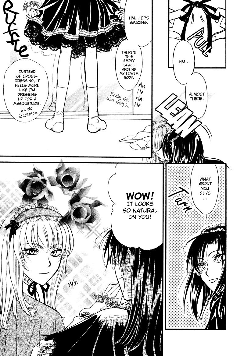 Read Princess Princess Manga Online