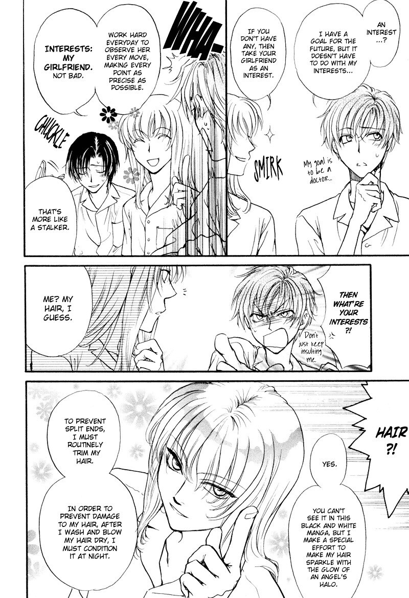 Read Princess Princess Manga Online