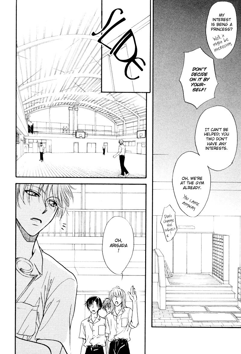 Read Princess Princess Manga Online