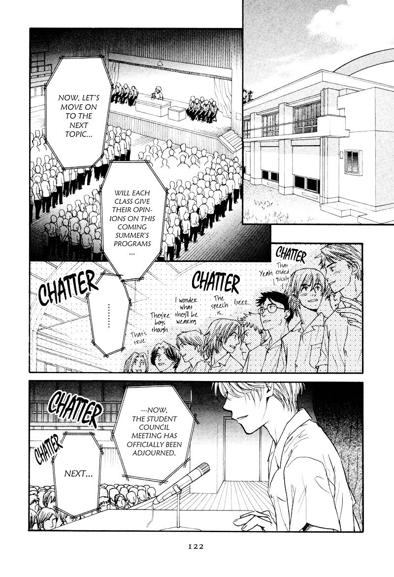 Read Princess Princess Manga Online