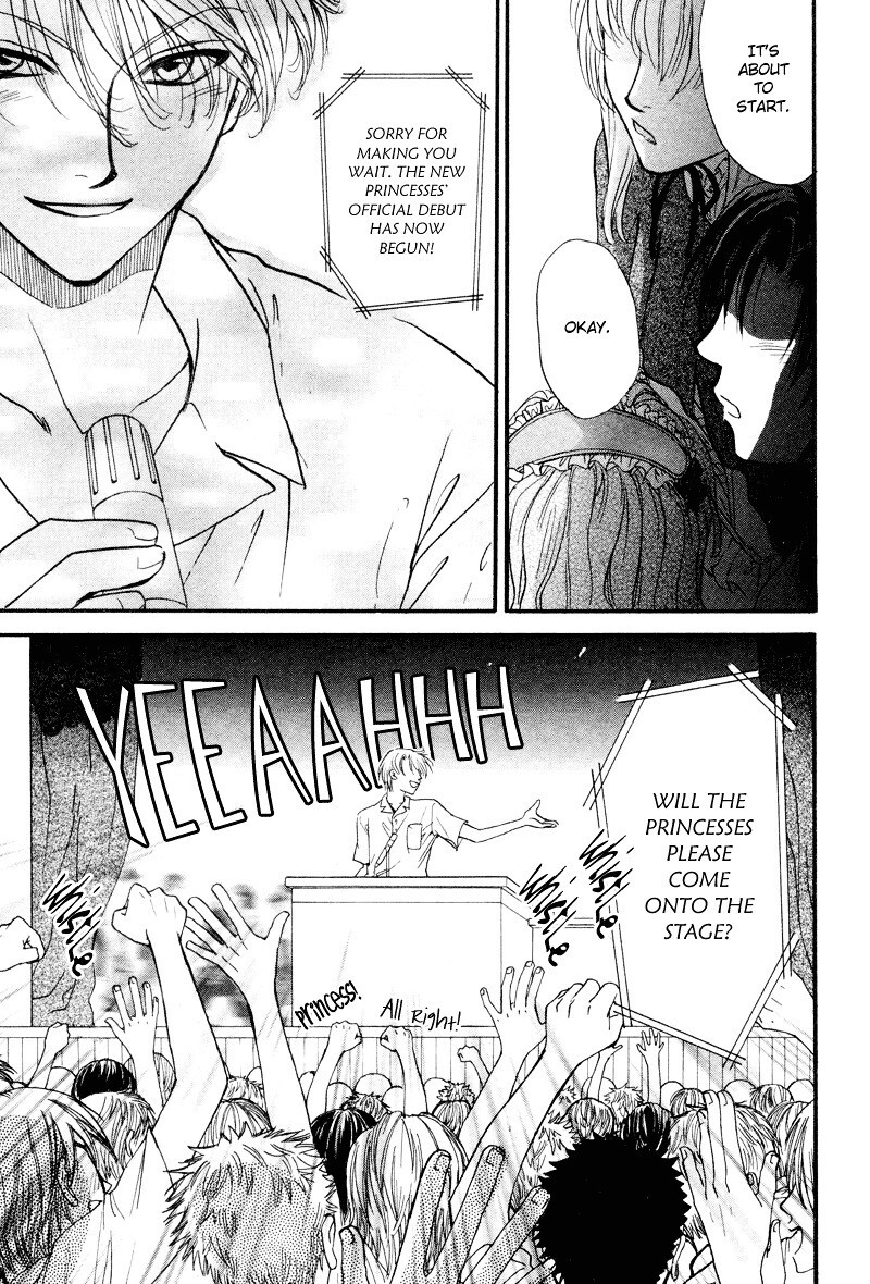 Read Princess Princess Manga Online