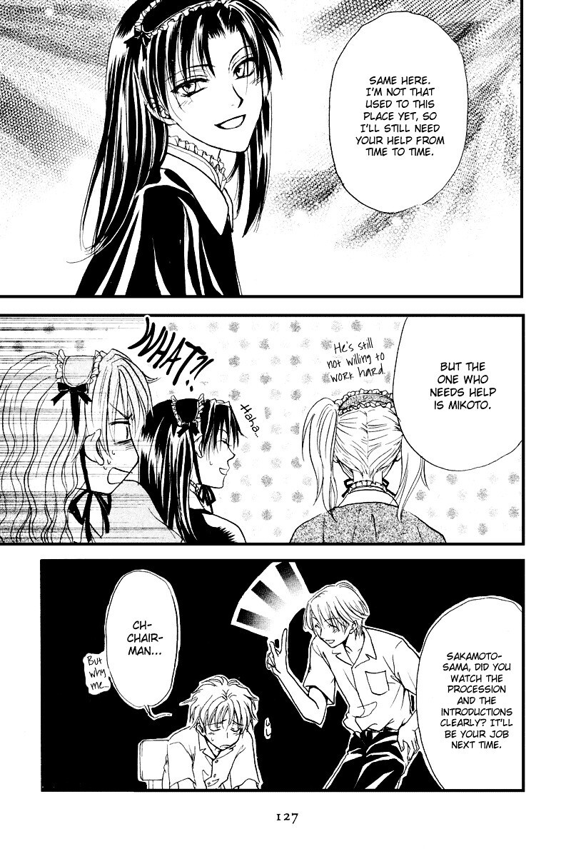 Read Princess Princess Manga Online