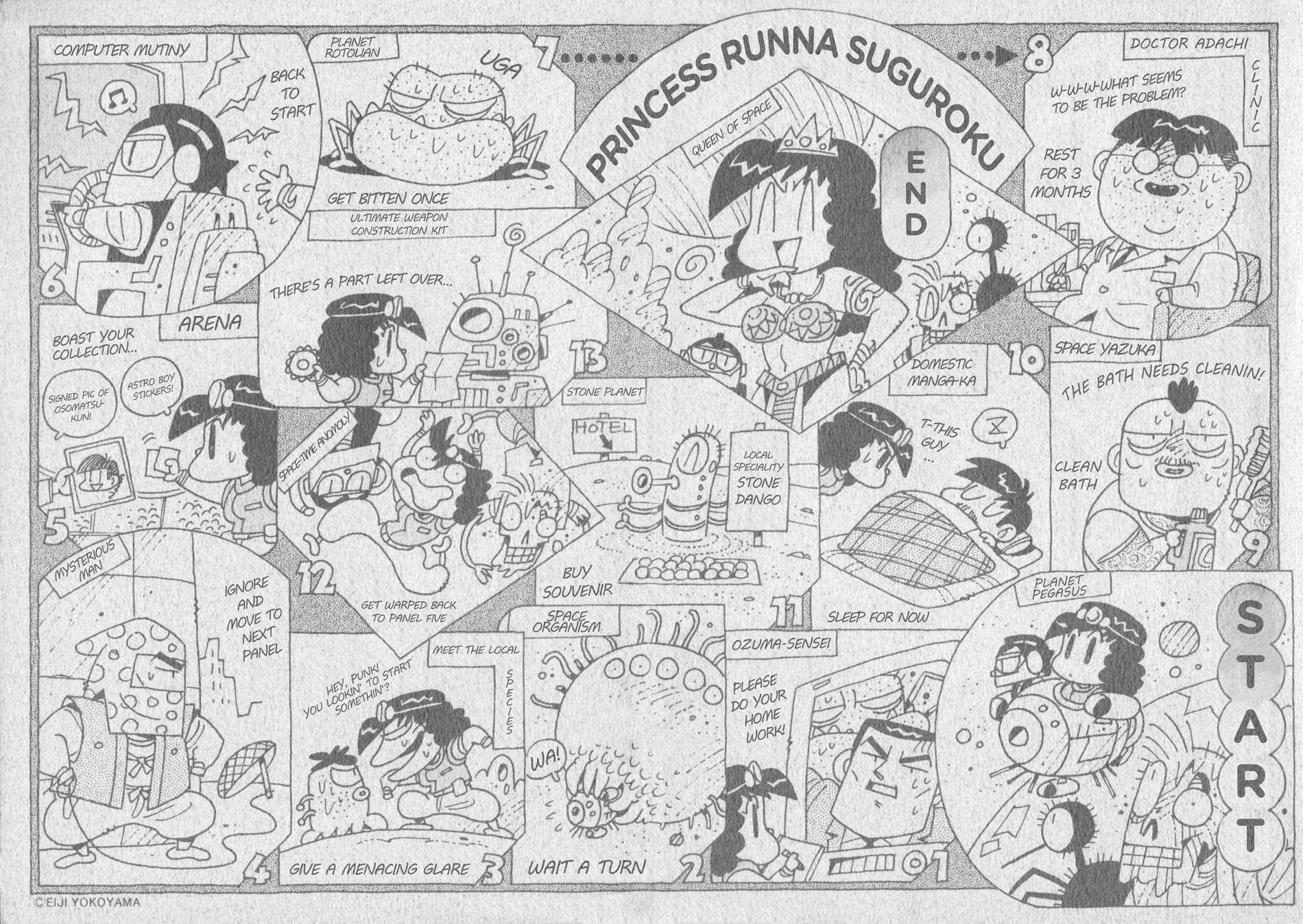 Read Princess Runna Adventure Rally Manga Online