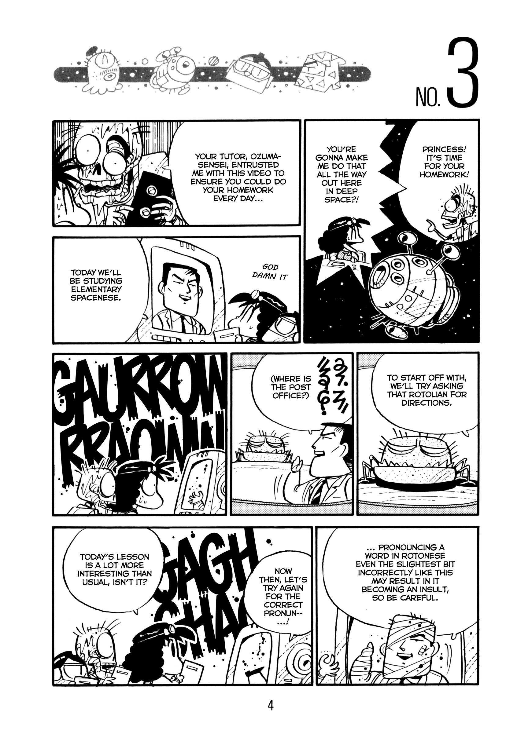 Read Princess Runna Adventure Rally Manga Online