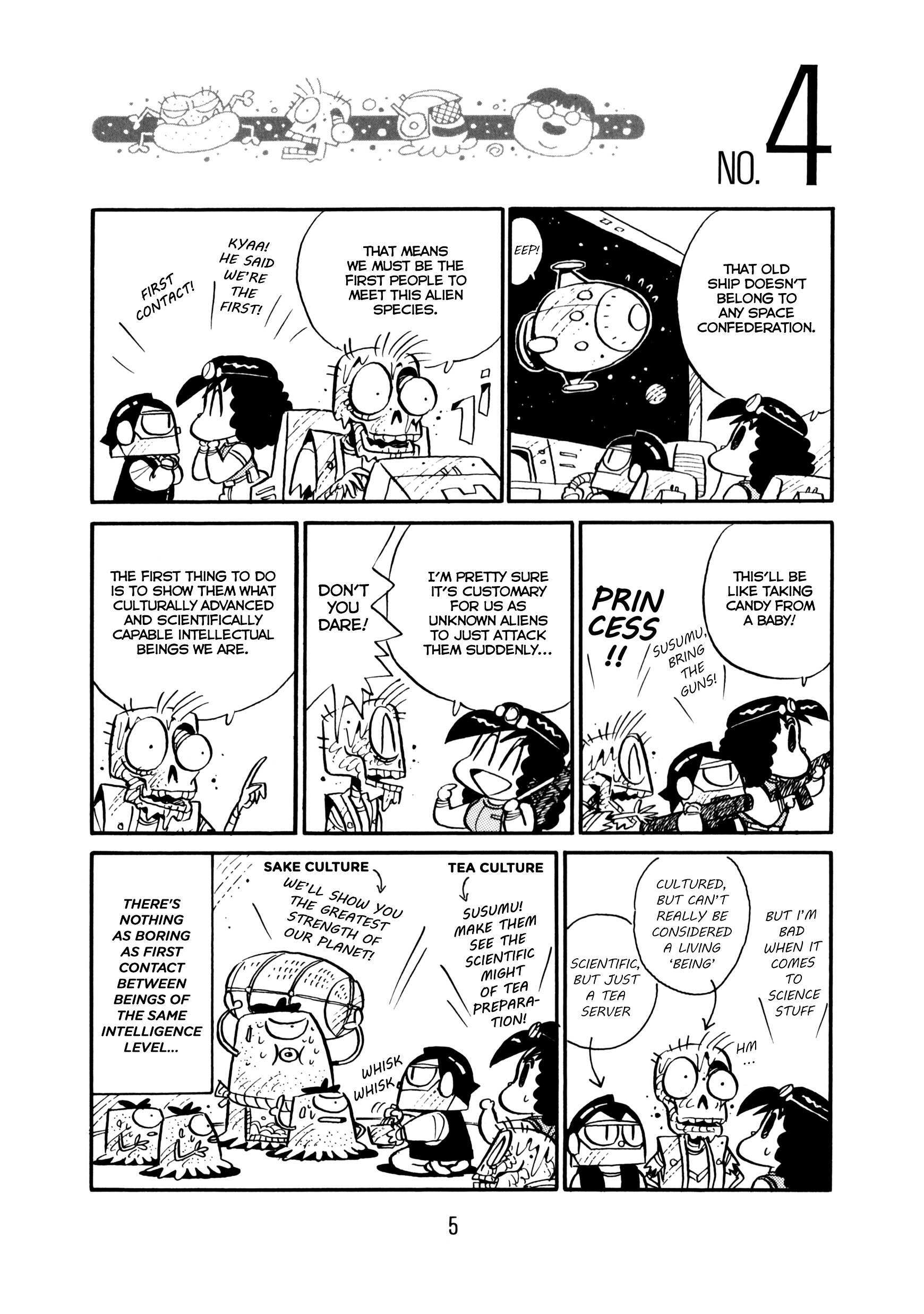 Read Princess Runna Adventure Rally Manga Online