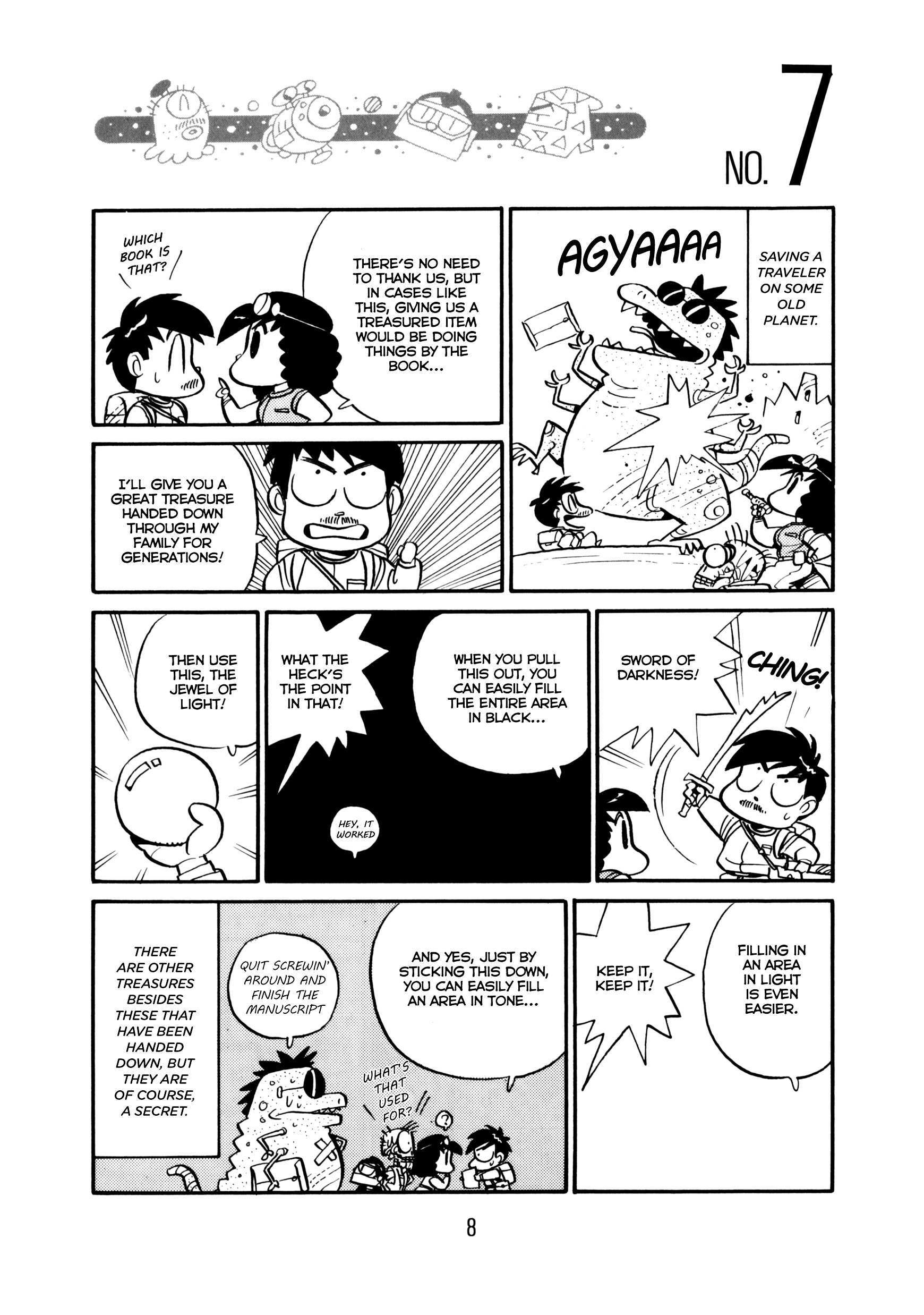 Read Princess Runna Adventure Rally Manga Online