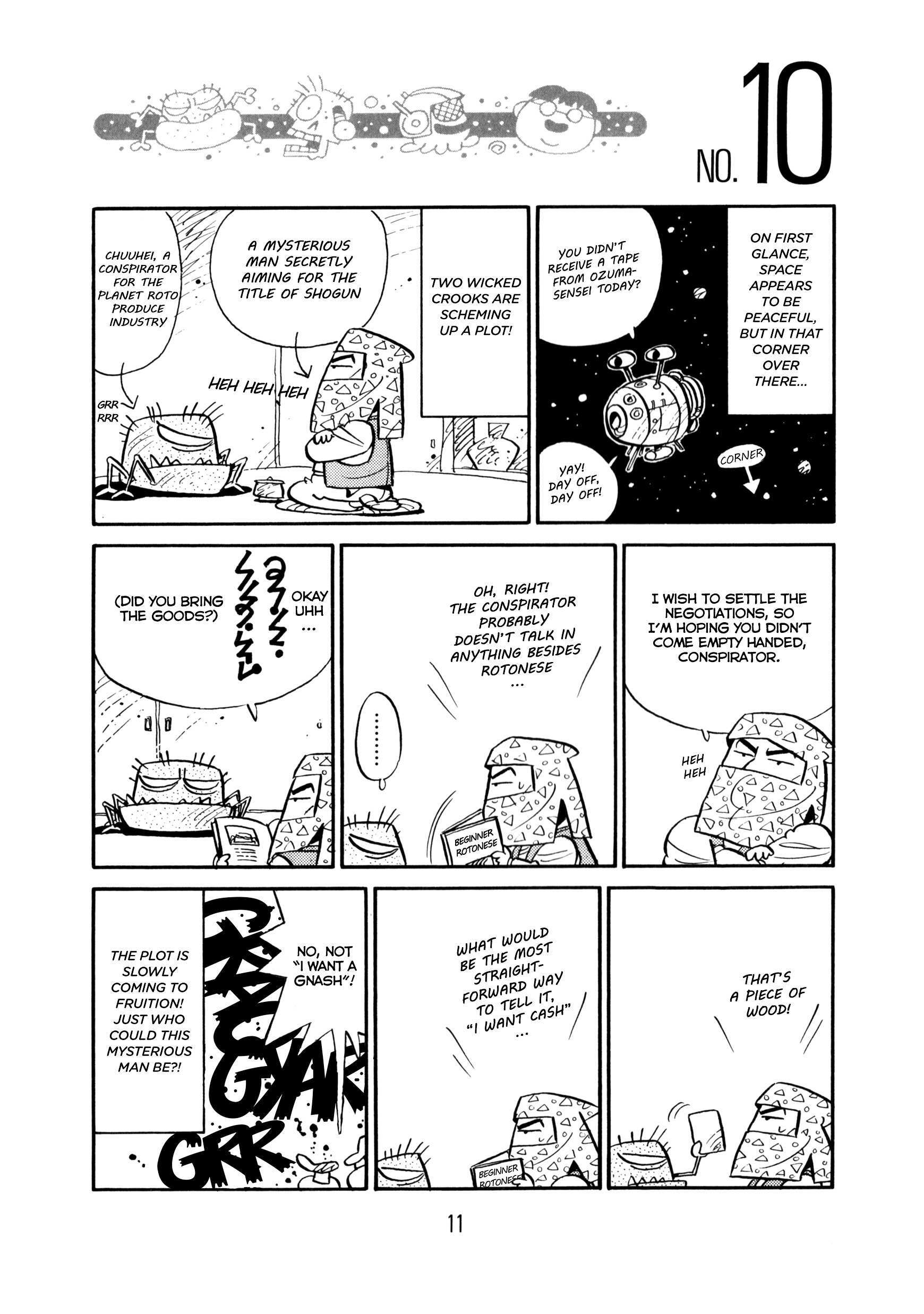 Read Princess Runna Adventure Rally Manga Online