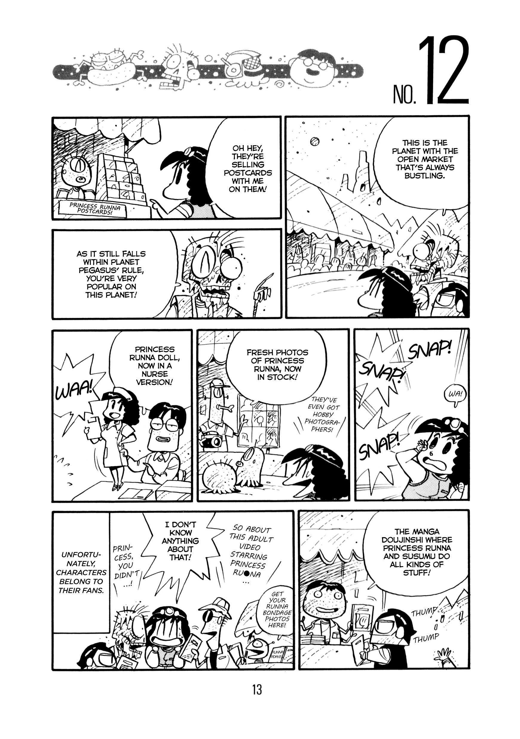 Read Princess Runna Adventure Rally Manga Online