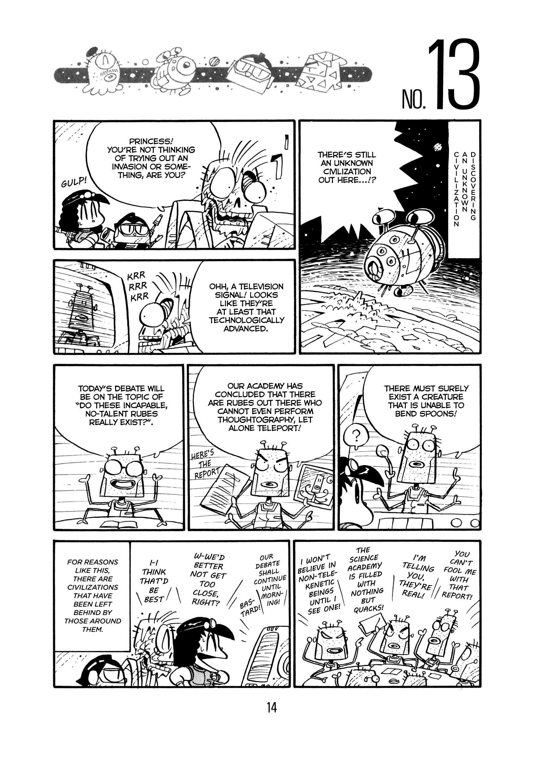 Read Princess Runna Adventure Rally Manga Online