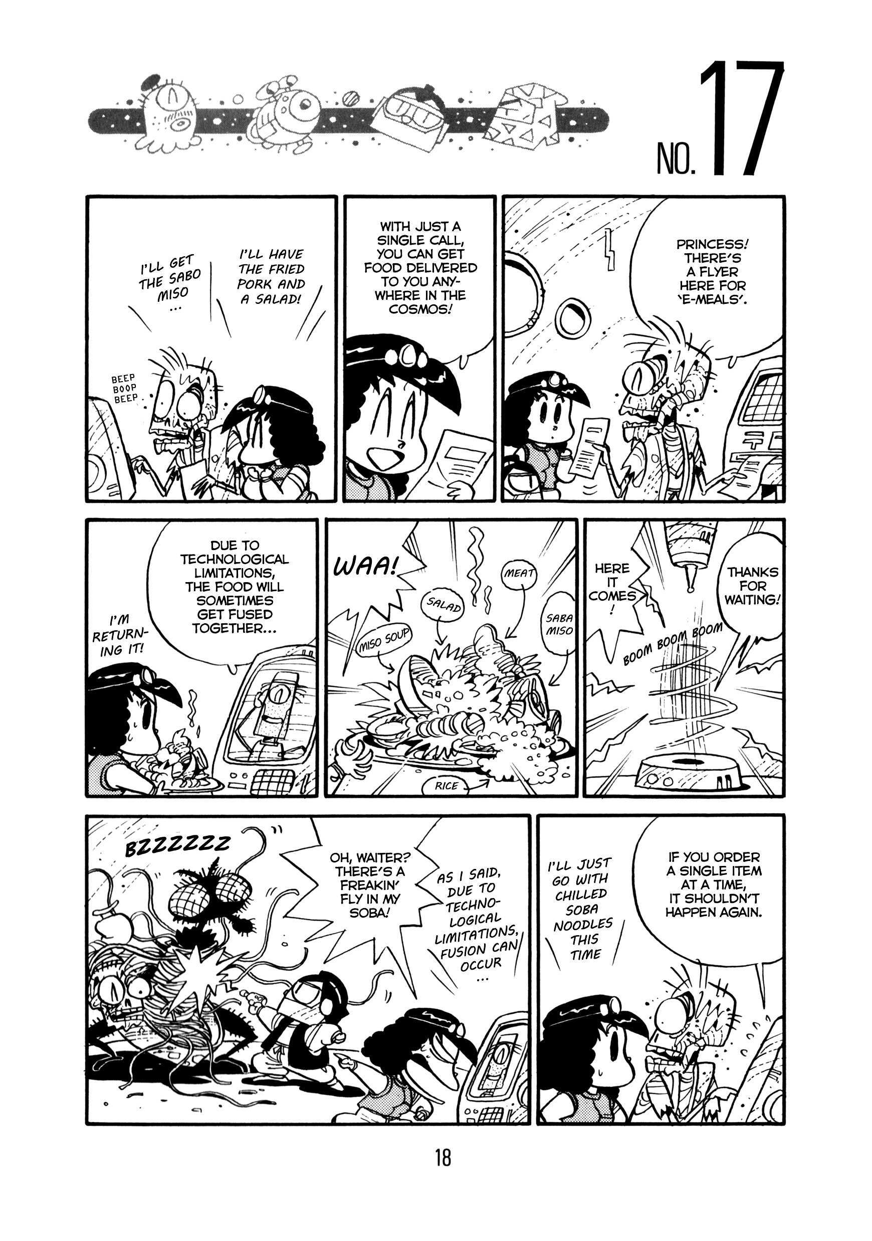 Read Princess Runna Adventure Rally Manga Online