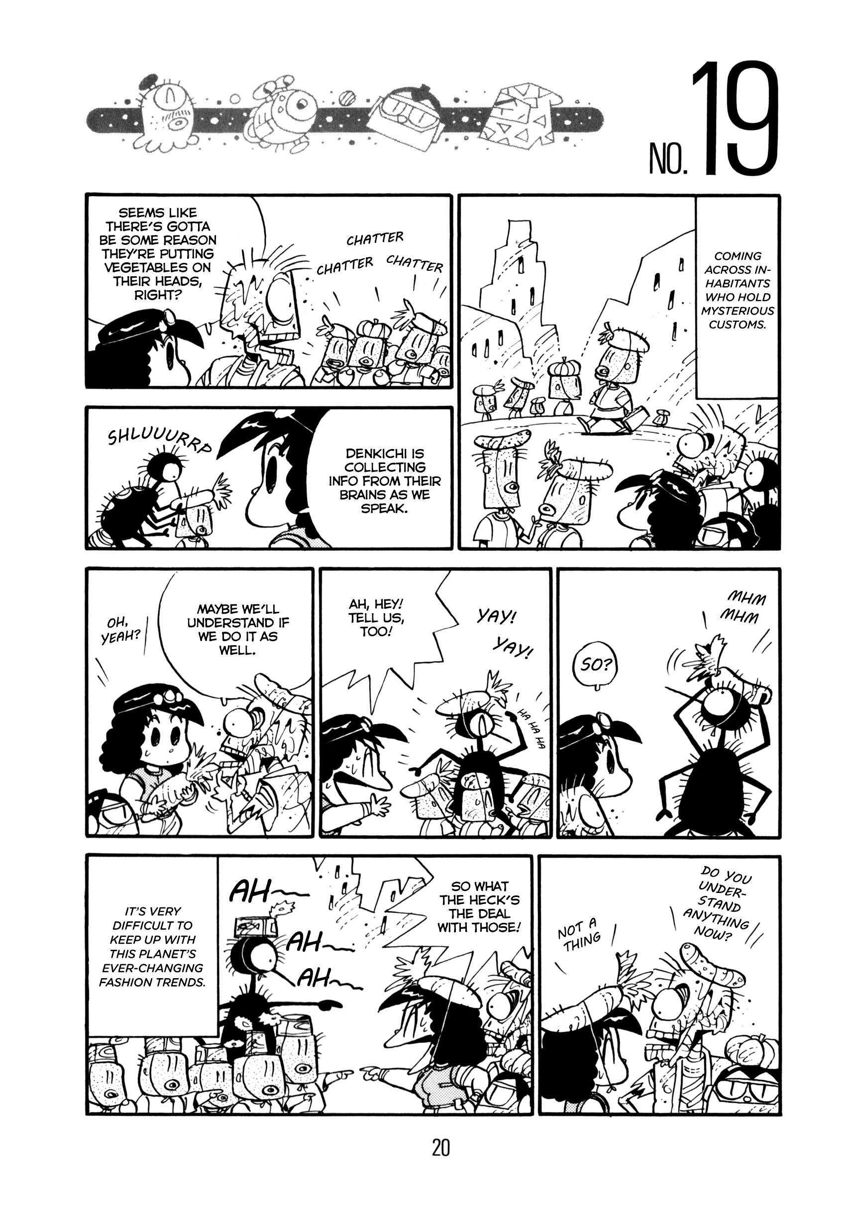 Read Princess Runna Adventure Rally Manga Online