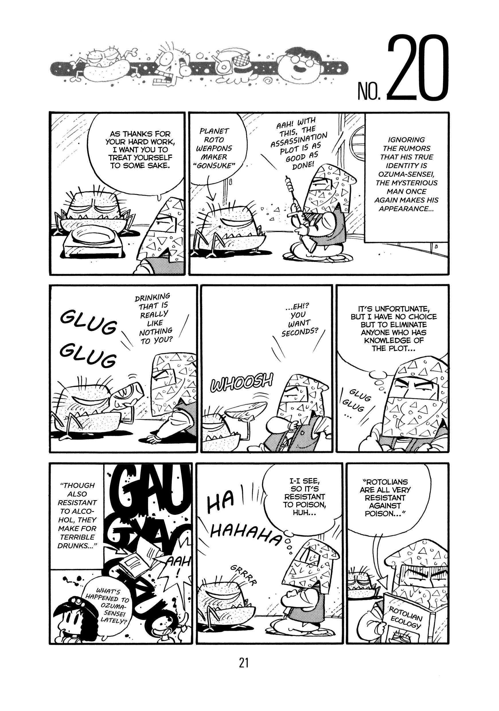 Read Princess Runna Adventure Rally Manga Online