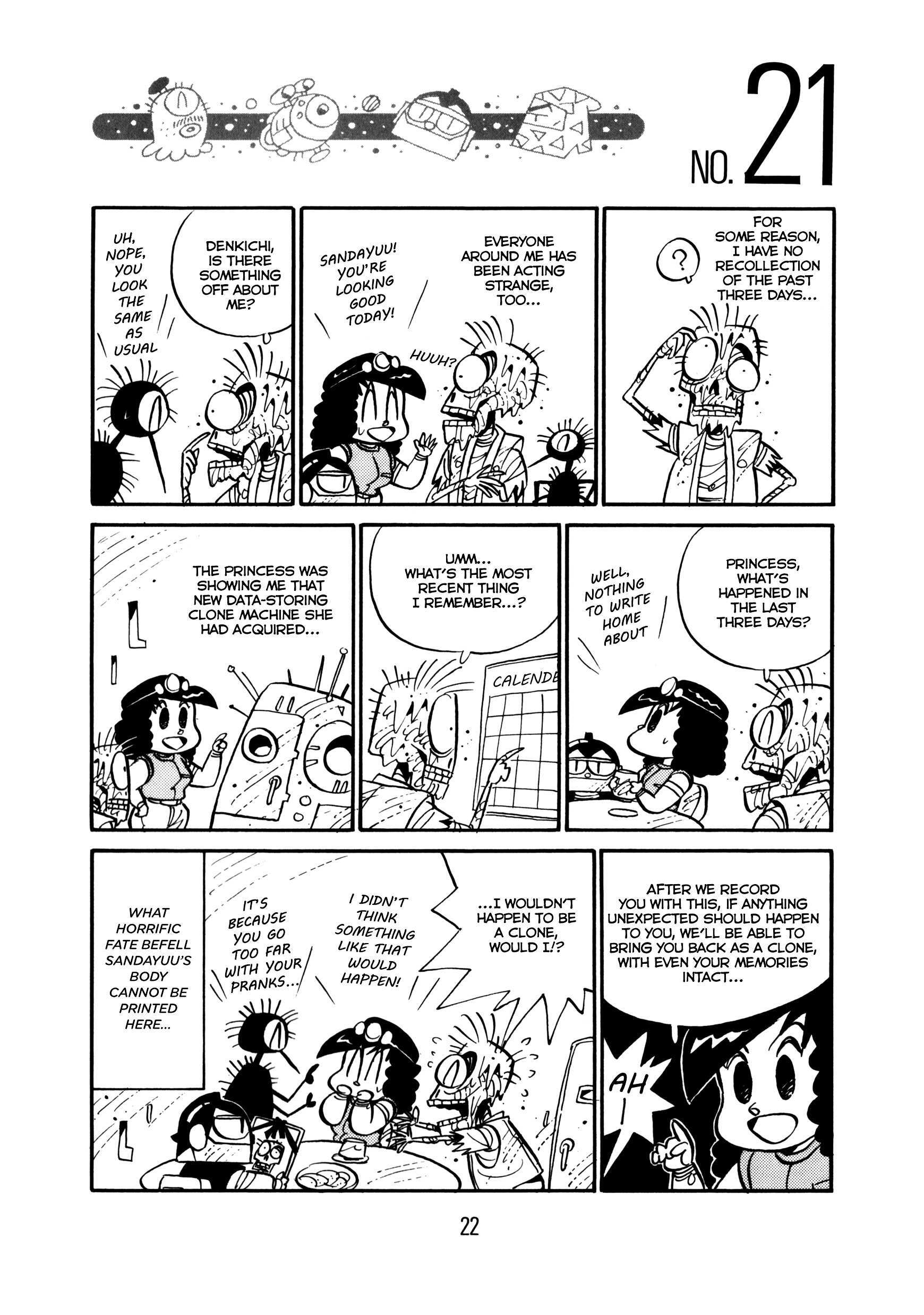 Read Princess Runna Adventure Rally Manga Online