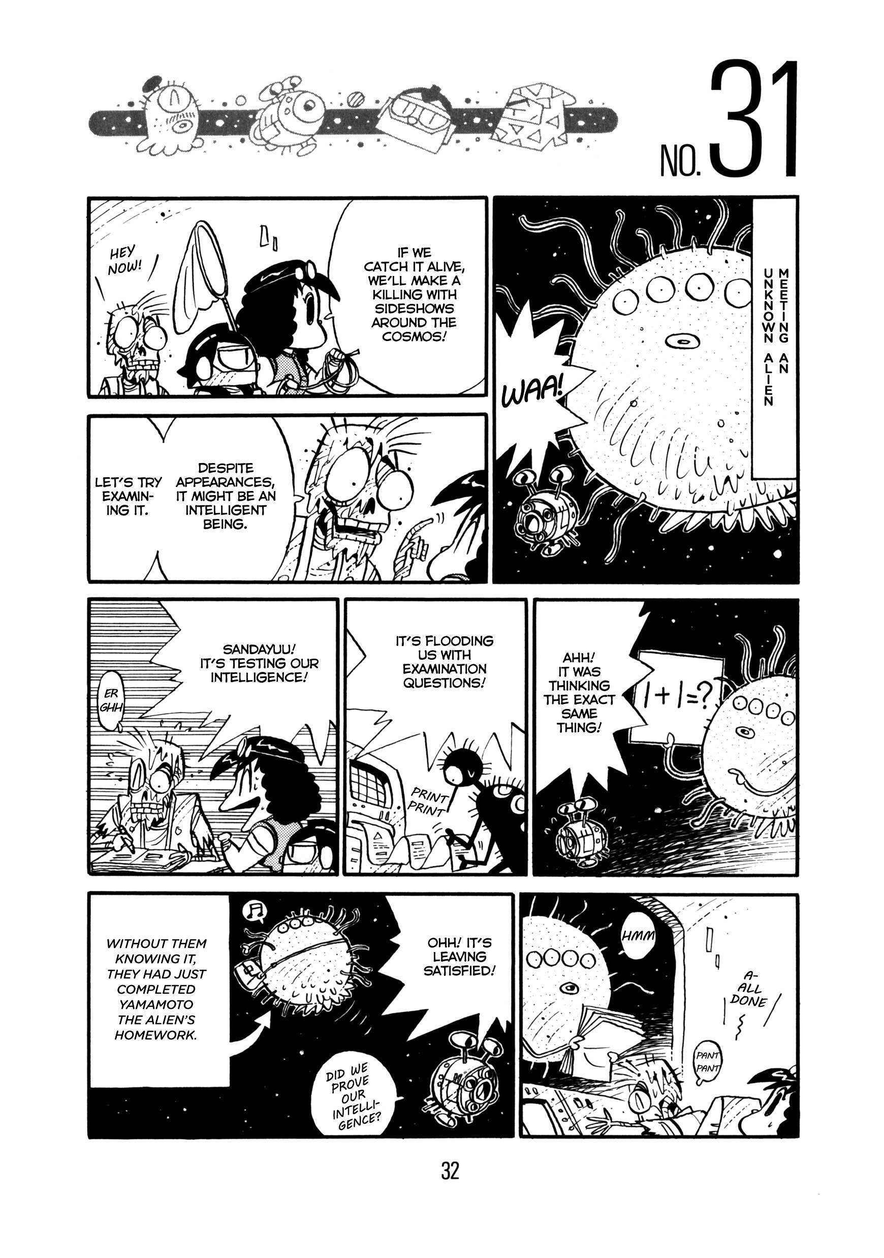 Read Princess Runna Adventure Rally Manga Online