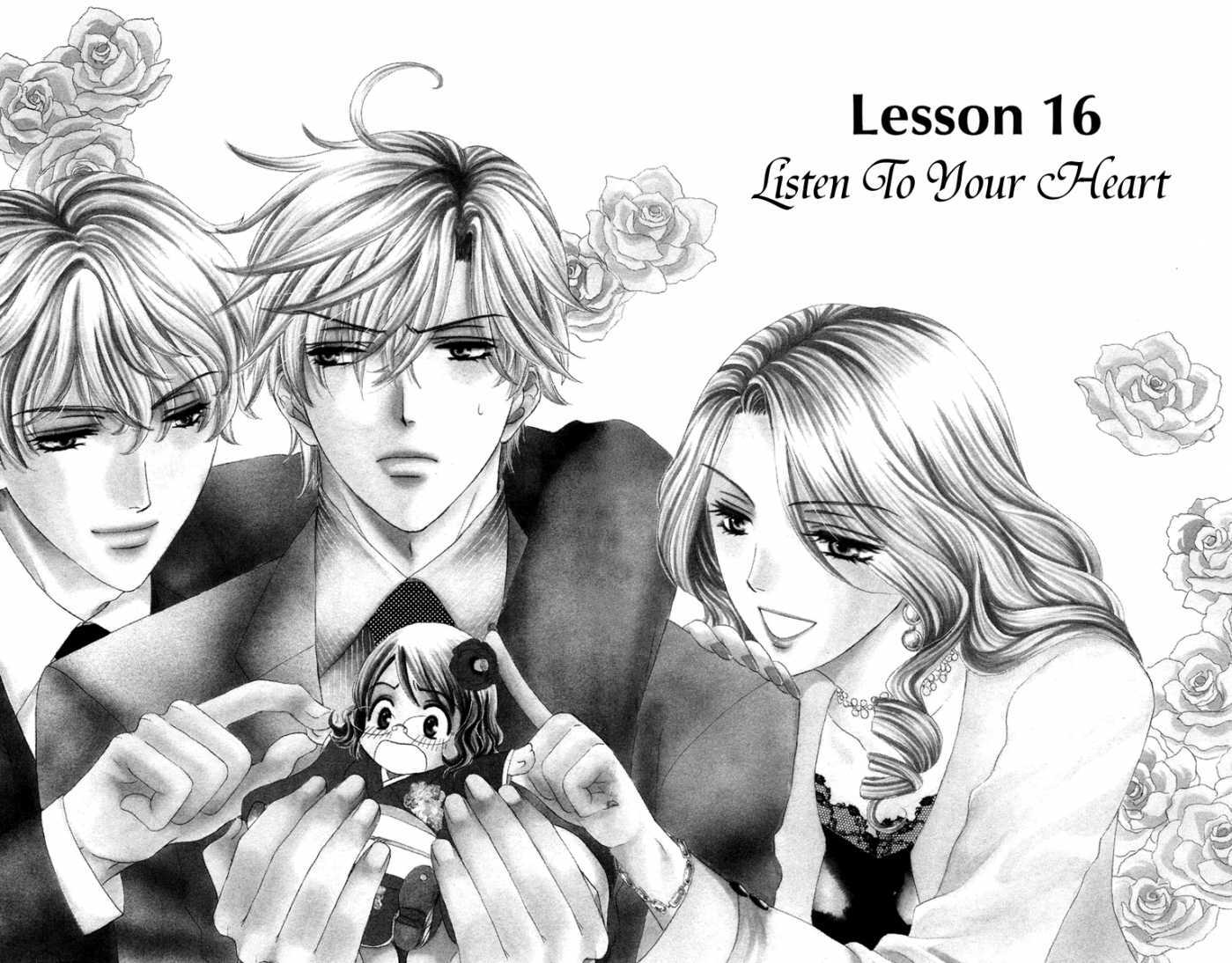 Read Private Prince Manga Online