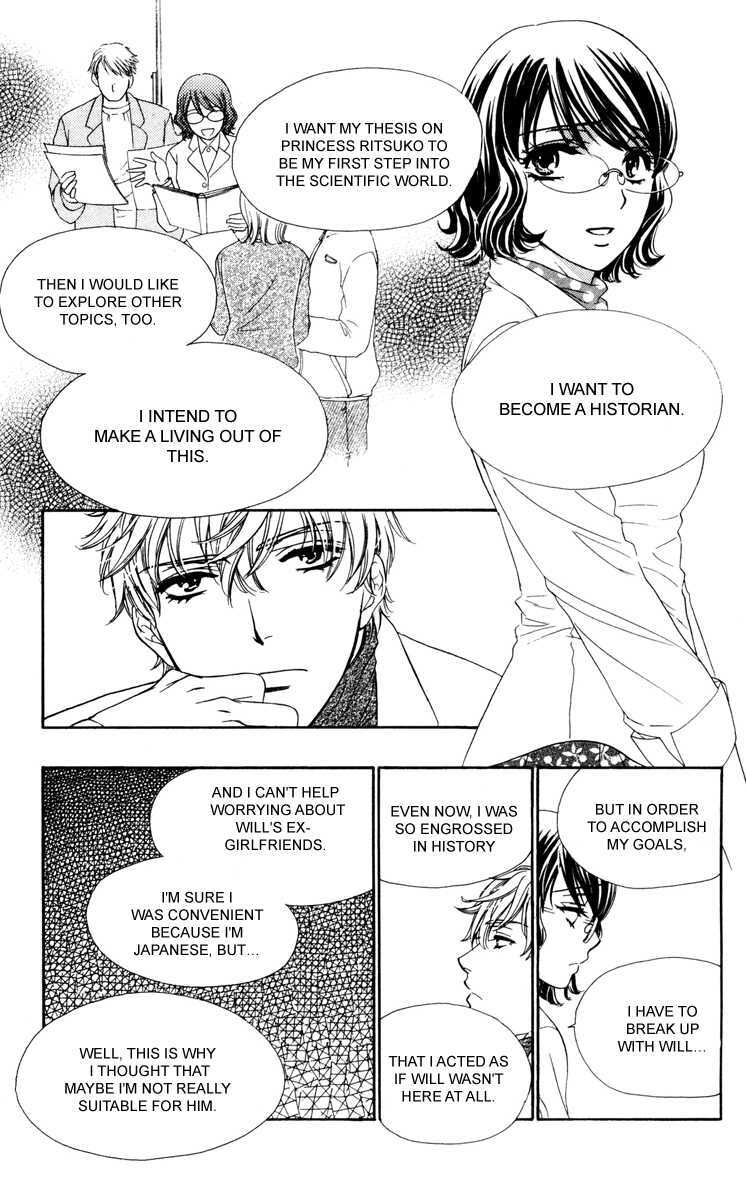 Read Private Prince Manga Online