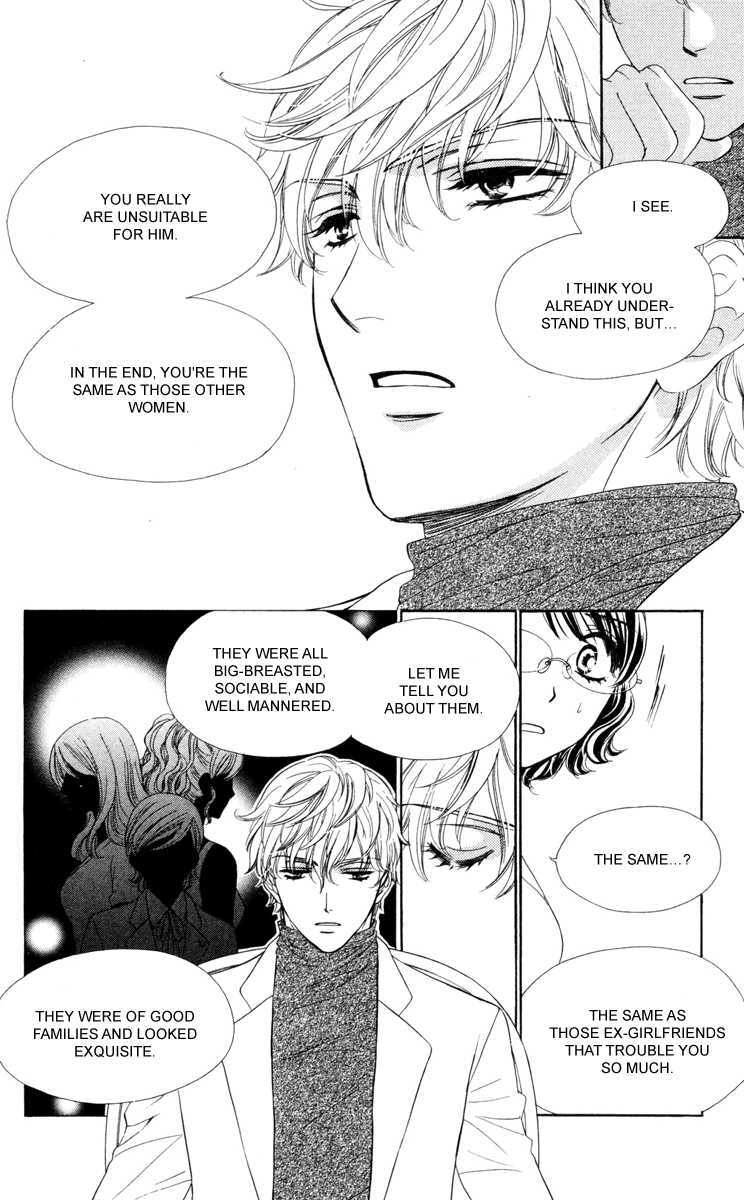 Read Private Prince Manga Online