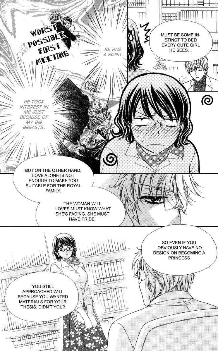 Read Private Prince Manga Online