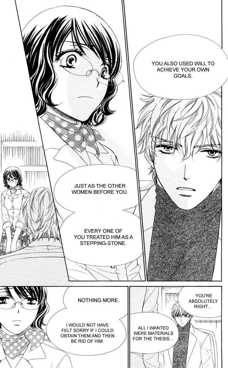 Read Private Prince Manga Online