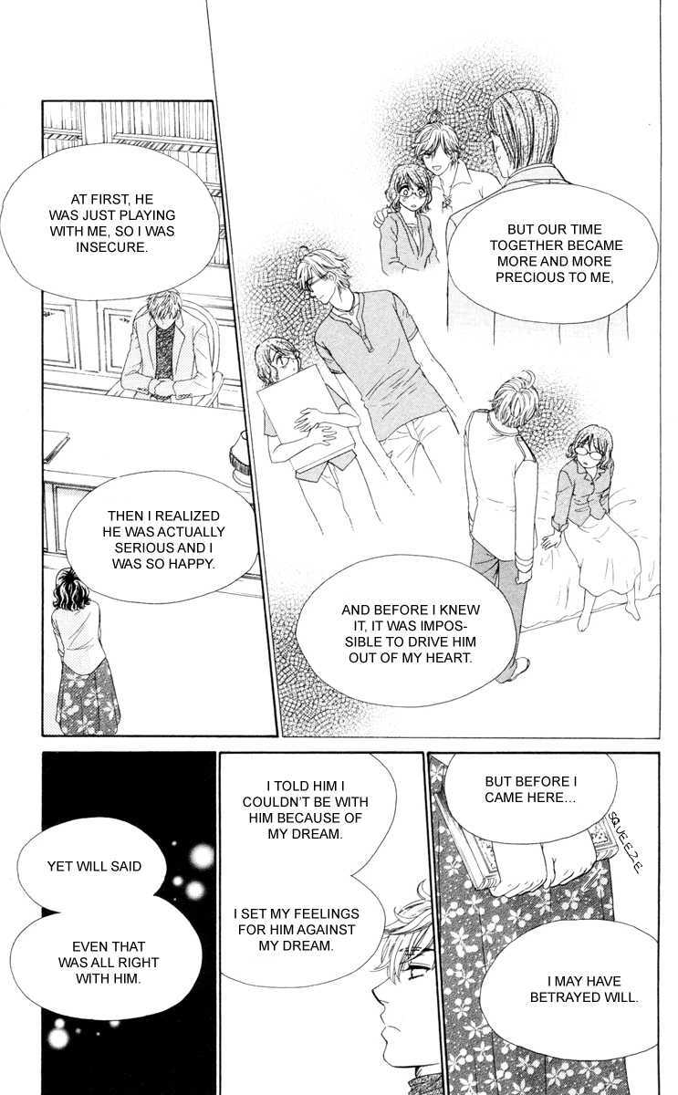 Read Private Prince Manga Online