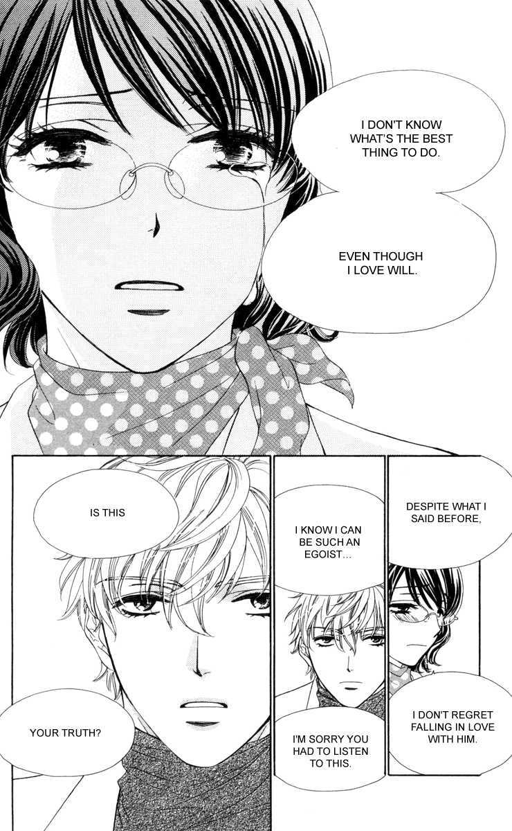 Read Private Prince Manga Online