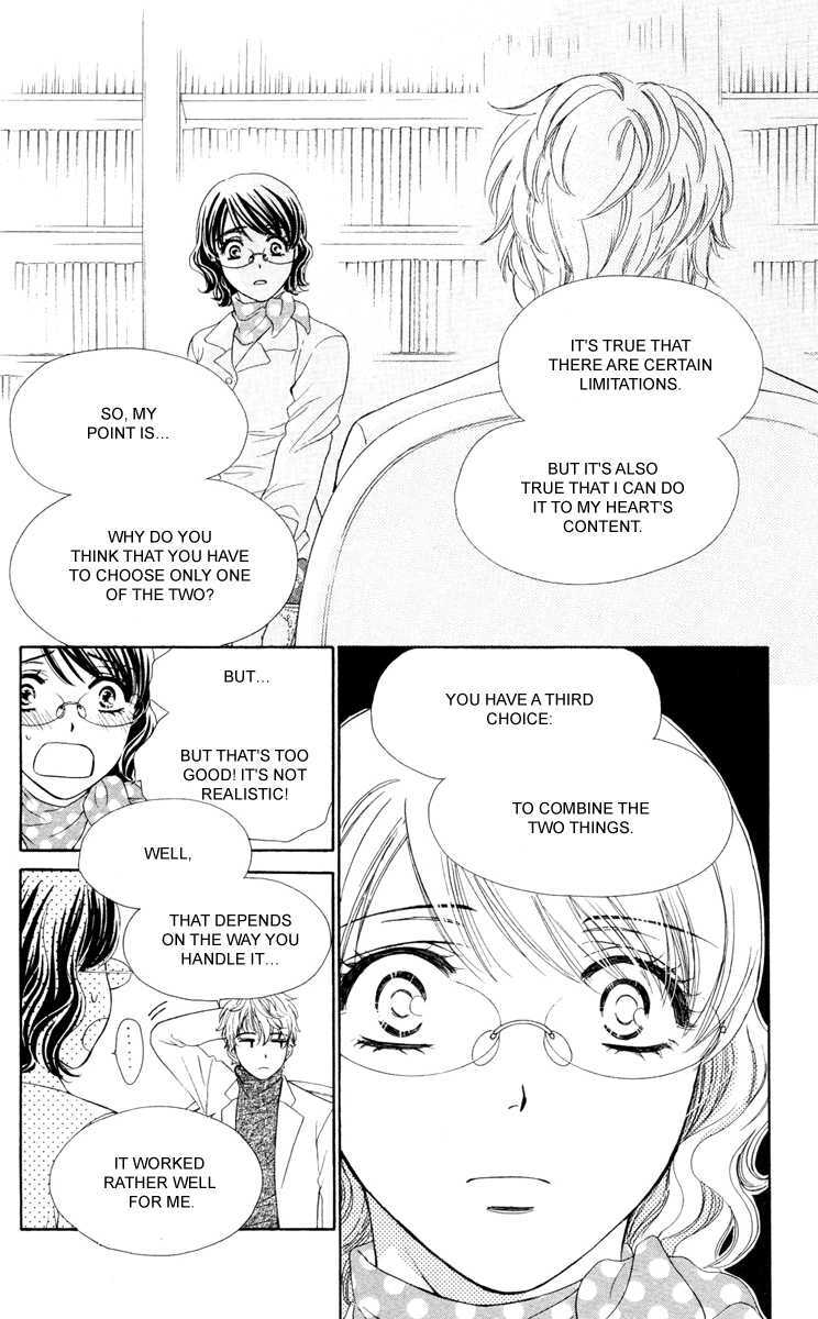 Read Private Prince Manga Online