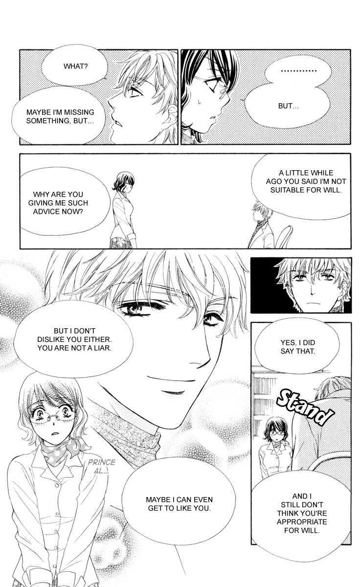 Read Private Prince Manga Online