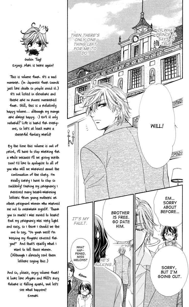 Read Private Prince Manga Online