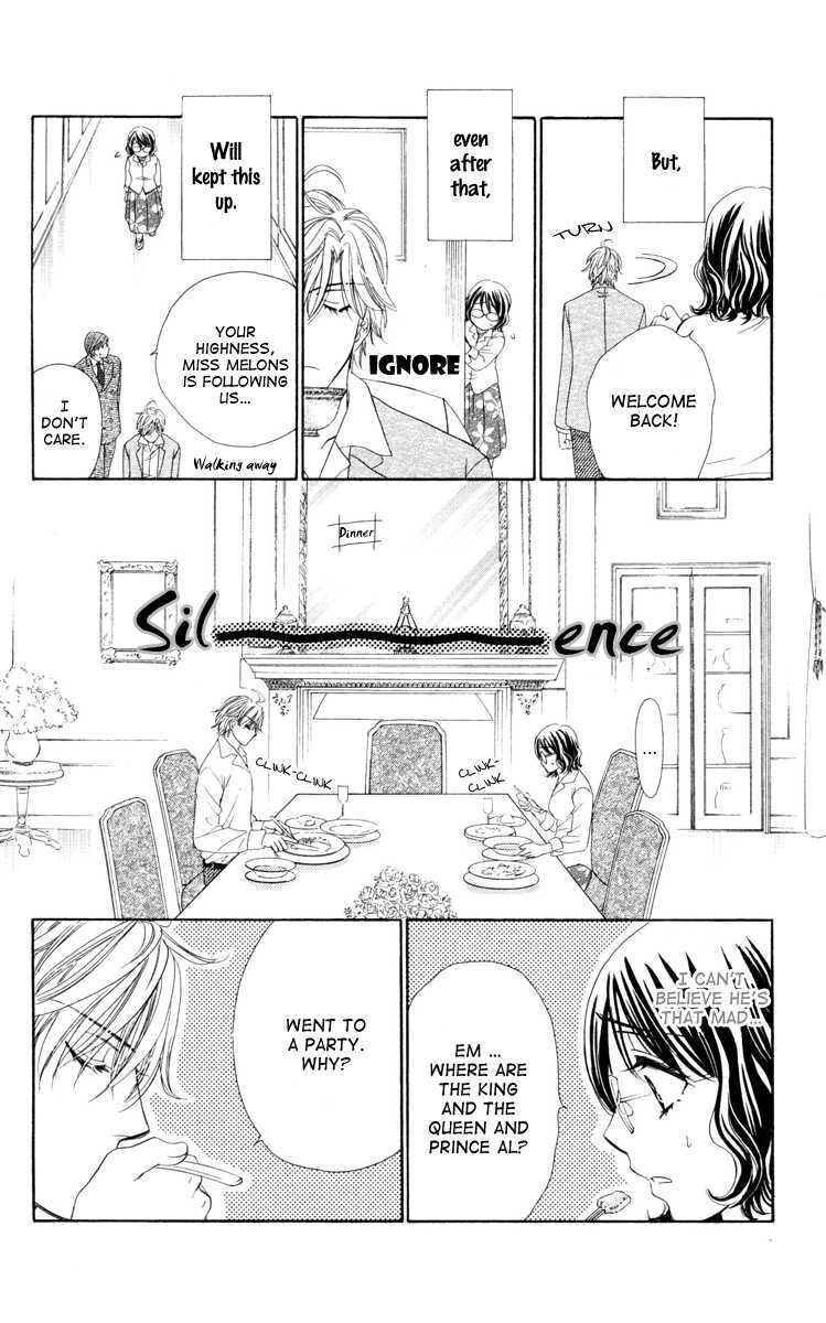 Read Private Prince Manga Online