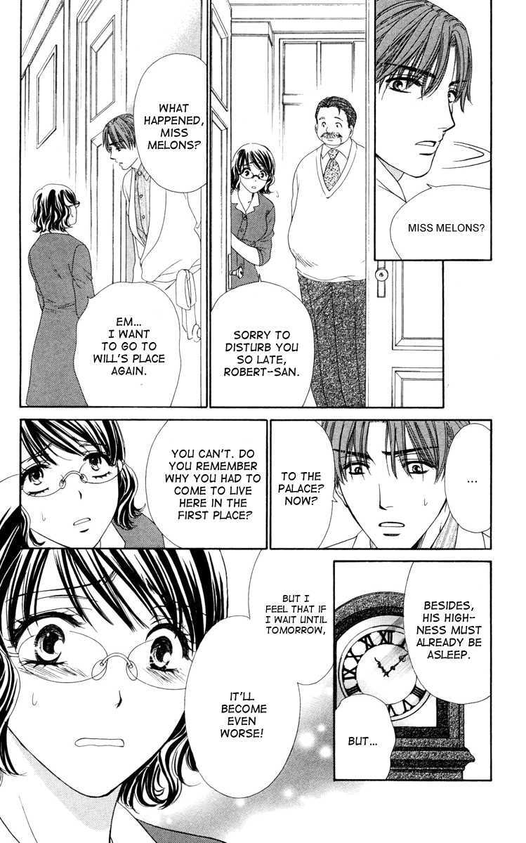 Read Private Prince Manga Online