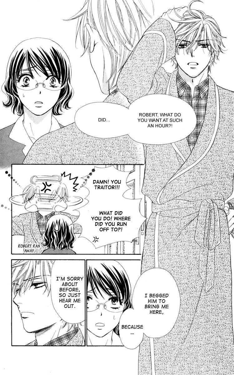 Read Private Prince Manga Online