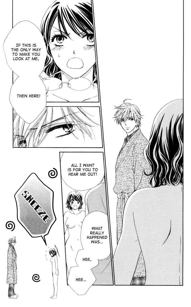 Read Private Prince Manga Online