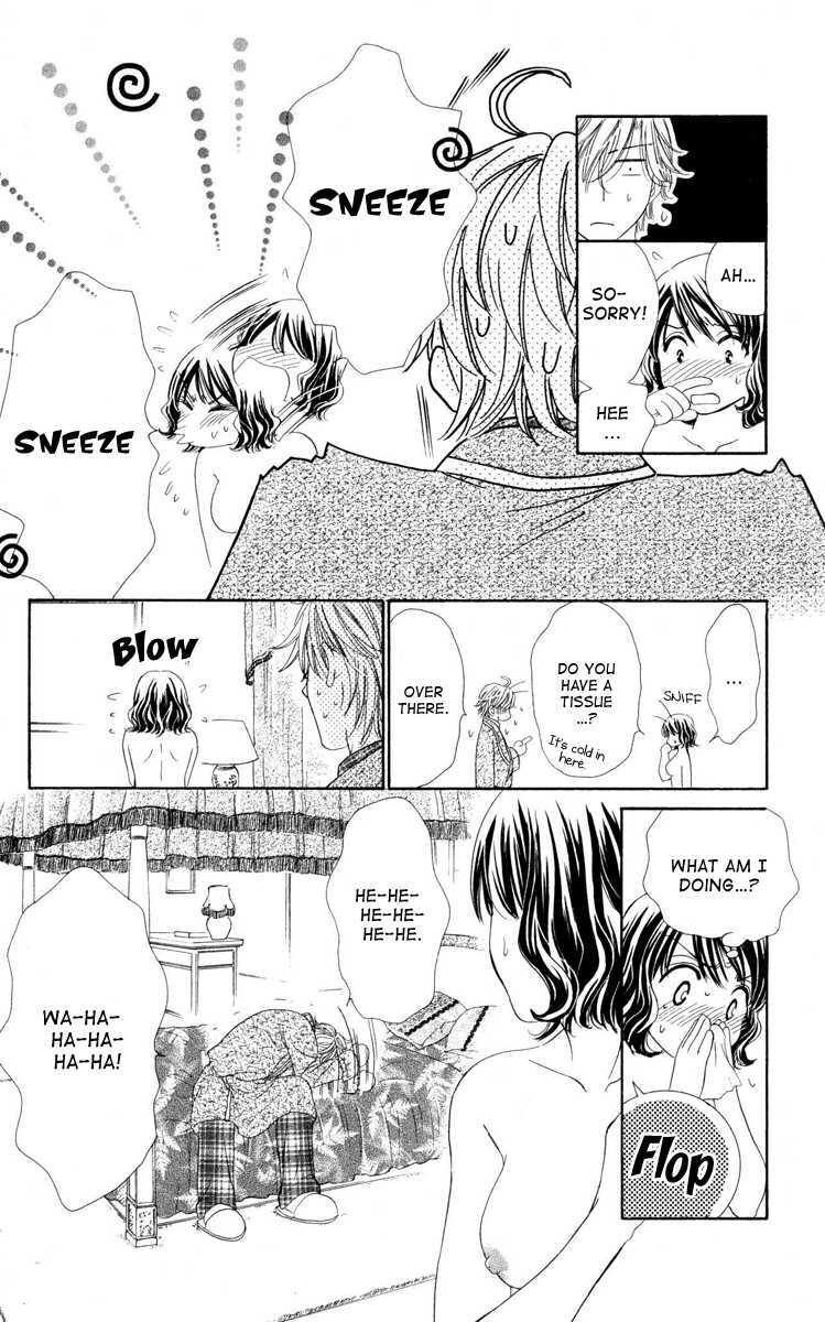 Read Private Prince Manga Online